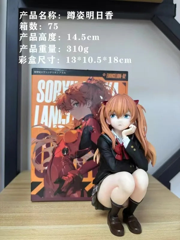 Asuka Langley Soryu School Uniform Figure - Neon Genesis Evangelion