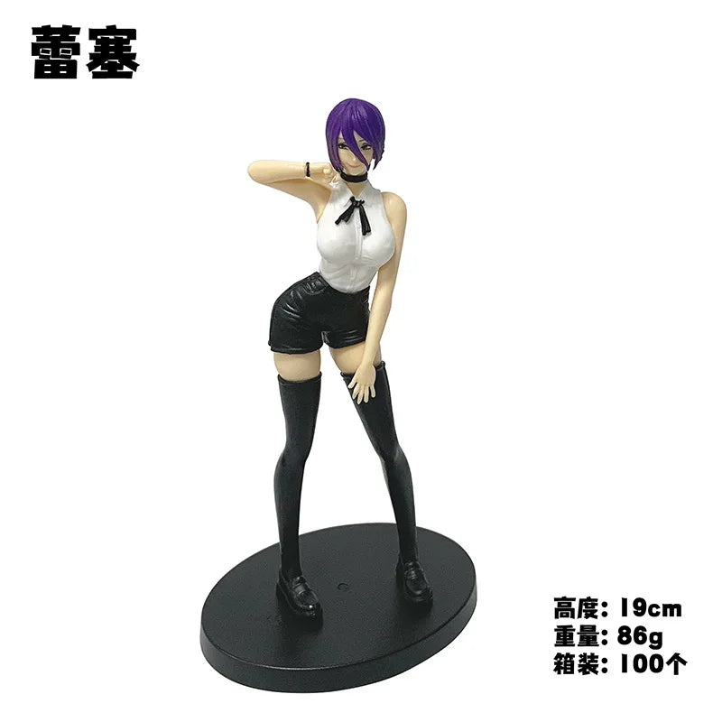 Chainsaw Man - Reze Standing Figure