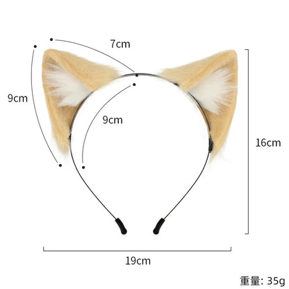Kitty Ears
