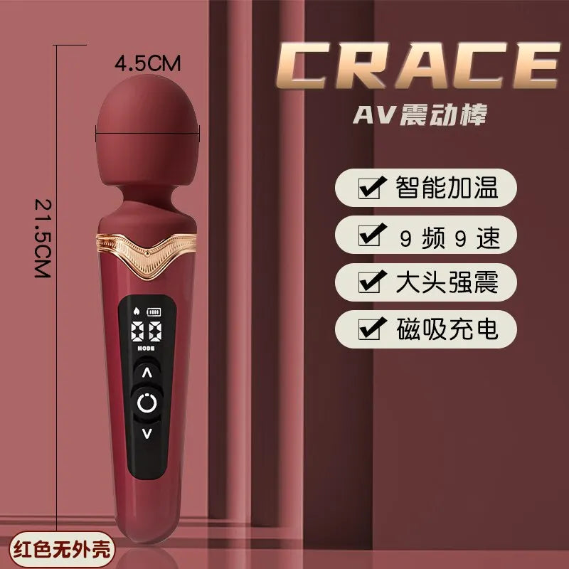 LED Display Wand Vibrator