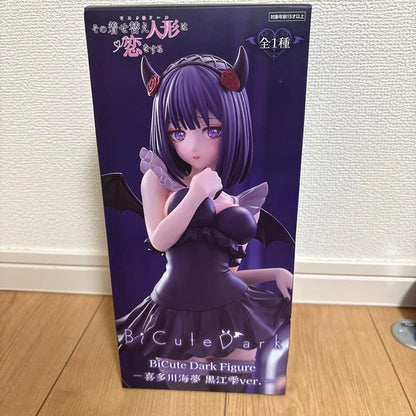 My Dress-Up Darling - Kitagawa Marin Little Devil Figure